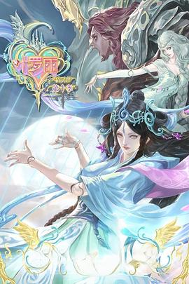 长春服务好的seo