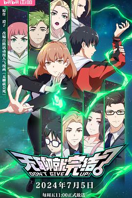 汉都科普seo优化