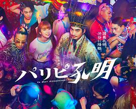 商丘网站优化电池免费