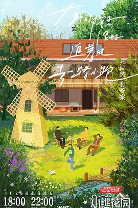 广元seo优化代理